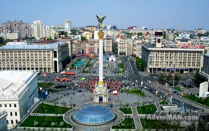 Киев, Майдан. Travel AdverMAN